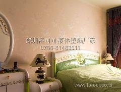 常州市麗霏樂建材地址在哪?常州麗霏樂建材地址,麗霏樂建材聯系地址、商鋪網址地址