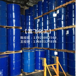 燈油 佛燈油供應 無煙環保燈油液體酥油無味煤油