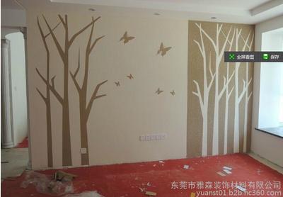 韶關液體壁紙生產廠家圖片_高清圖_細節圖-東莞市雅森裝飾材料 -