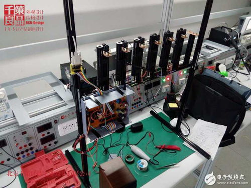 歡迎訪問 Mark 的個人主頁